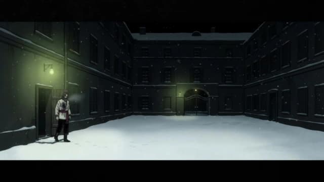13. The Courtyard