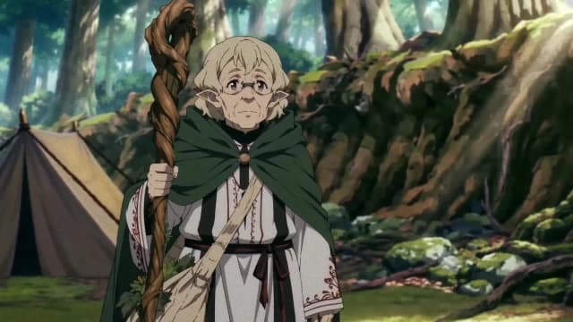 5. Ray