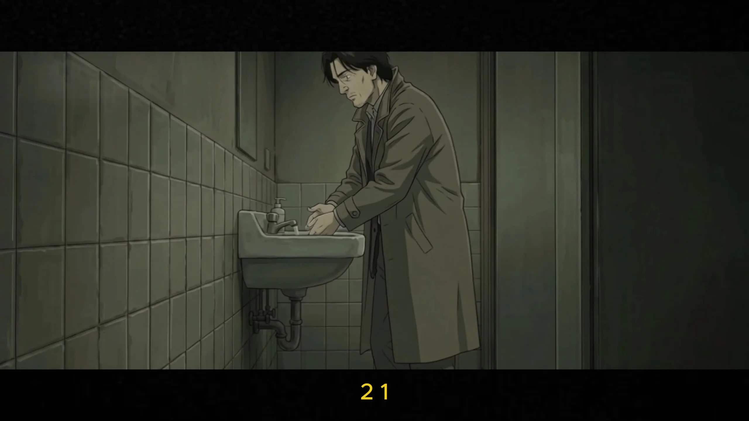 El horno