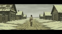 2. The Wanderer